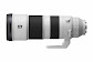 Sony 200-600 f/5.6-6.3 G OSS
