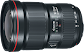 Canon 16-35 f/2.8 MKIII