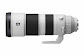 Sony 200-600 f/5.6-6.3 G OSS