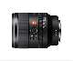 Sony 35mm f/1.4 G Master
