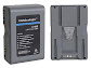 Globalmediapro 160wH Battery